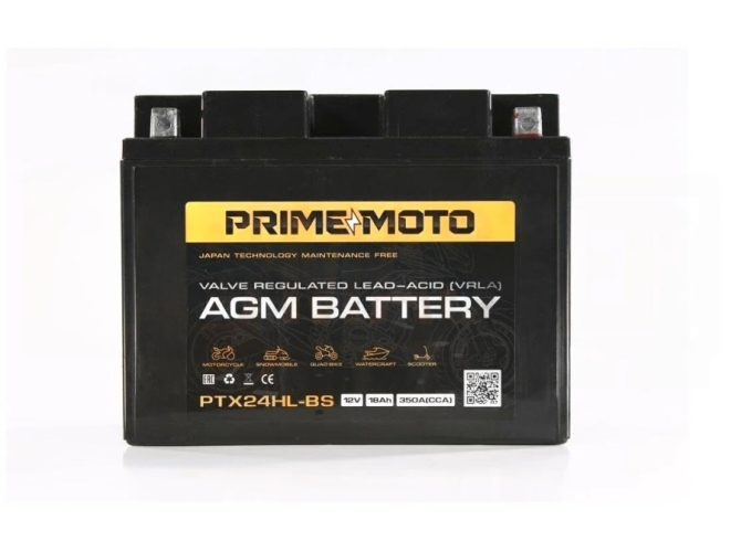 Батарея аккумуляторная PRIME PTX24-HL 20 Ah
